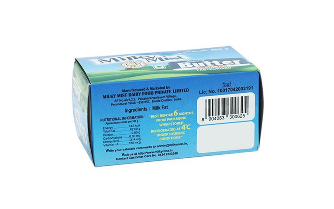 Milky Mist Cooking Butter Unsalted    Pack  500 grams